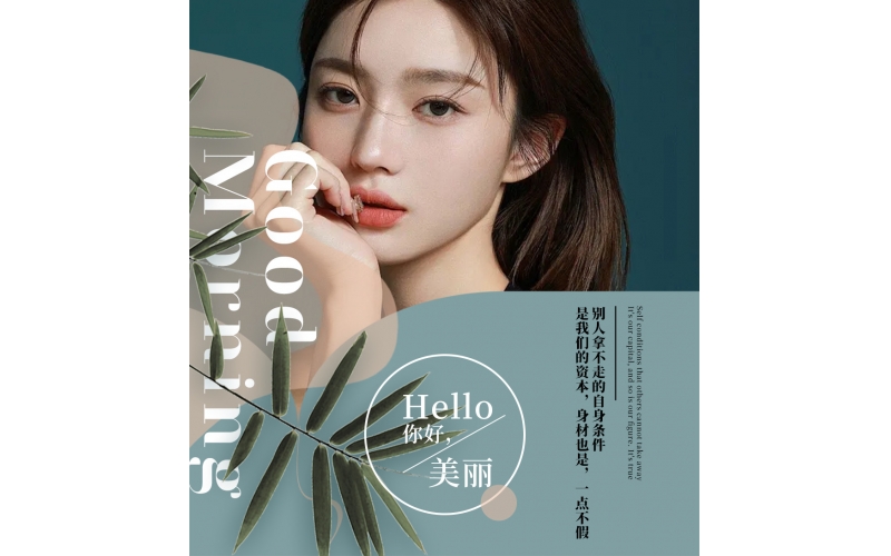 科技产品怎么做品牌包装和推广(产品推广的方法)